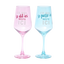 Duo verres à vin - Amitié