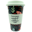 Tasse de porcelaine - Parfaitement imparfaite